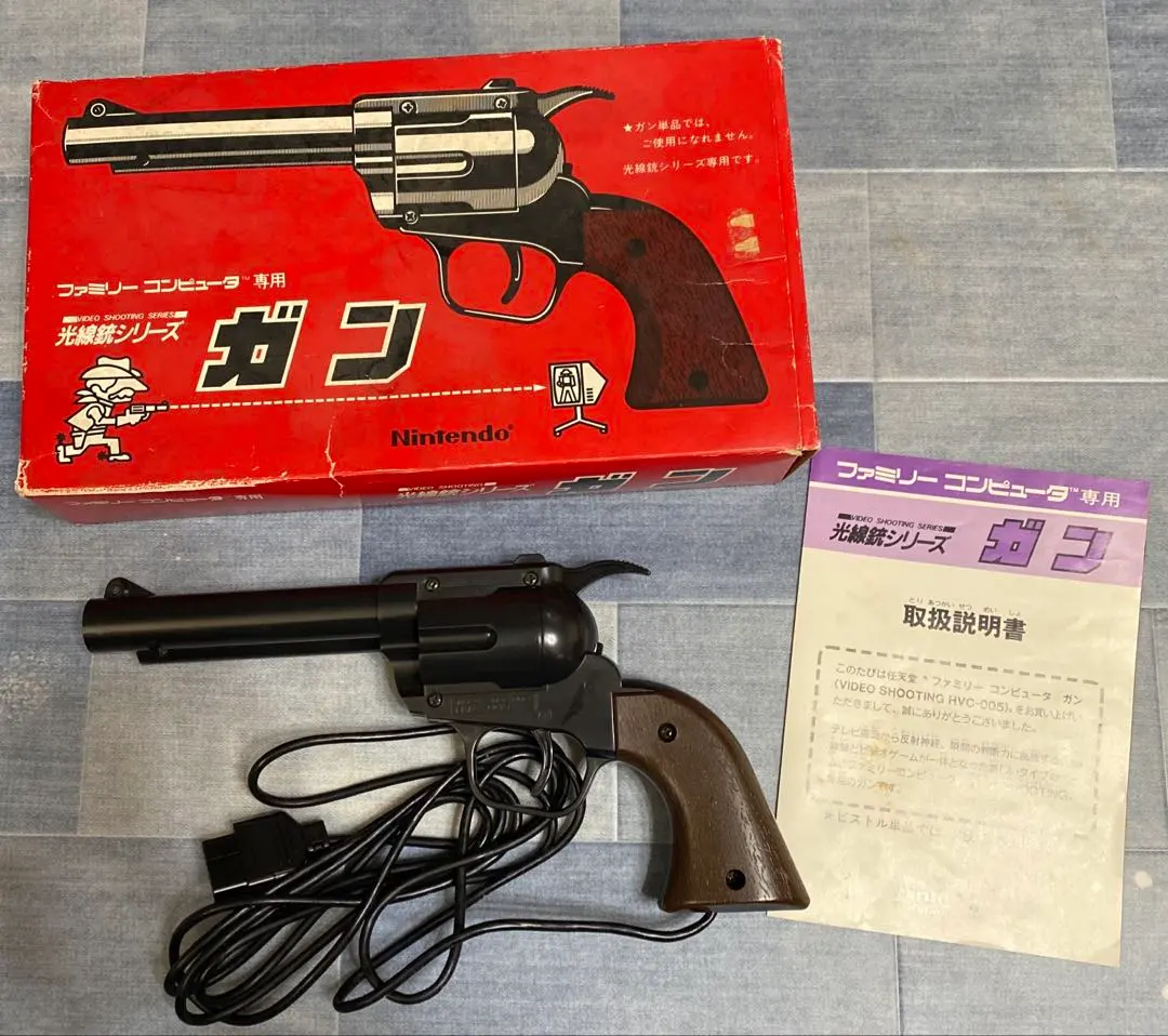 2026年最新】任天堂 光線銃の人気アイテム - メルカリ