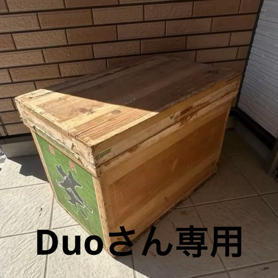 2026年最新】茶箱 トタンの人気アイテム - メルカリ