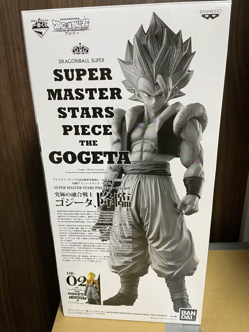 2026年最新】SMSP ゴジータ 04の人気アイテム - メルカリ