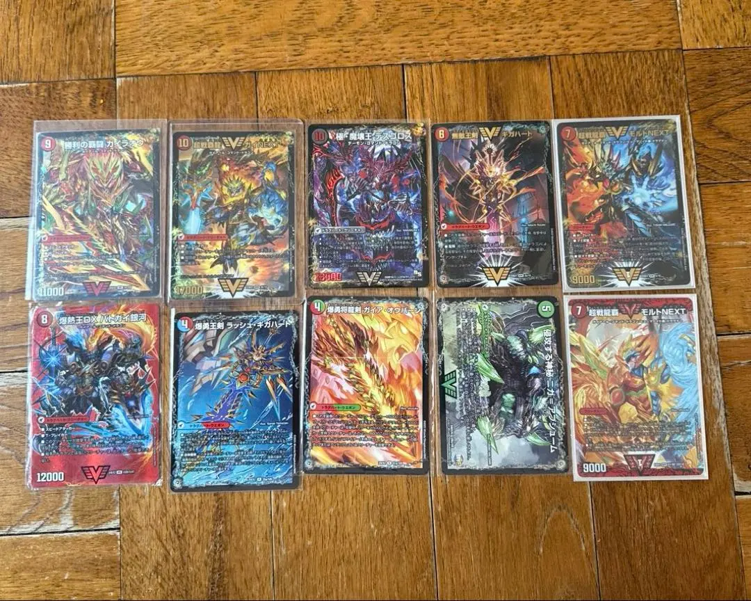 2026年最新】モルトネクストの人気アイテム - メルカリ