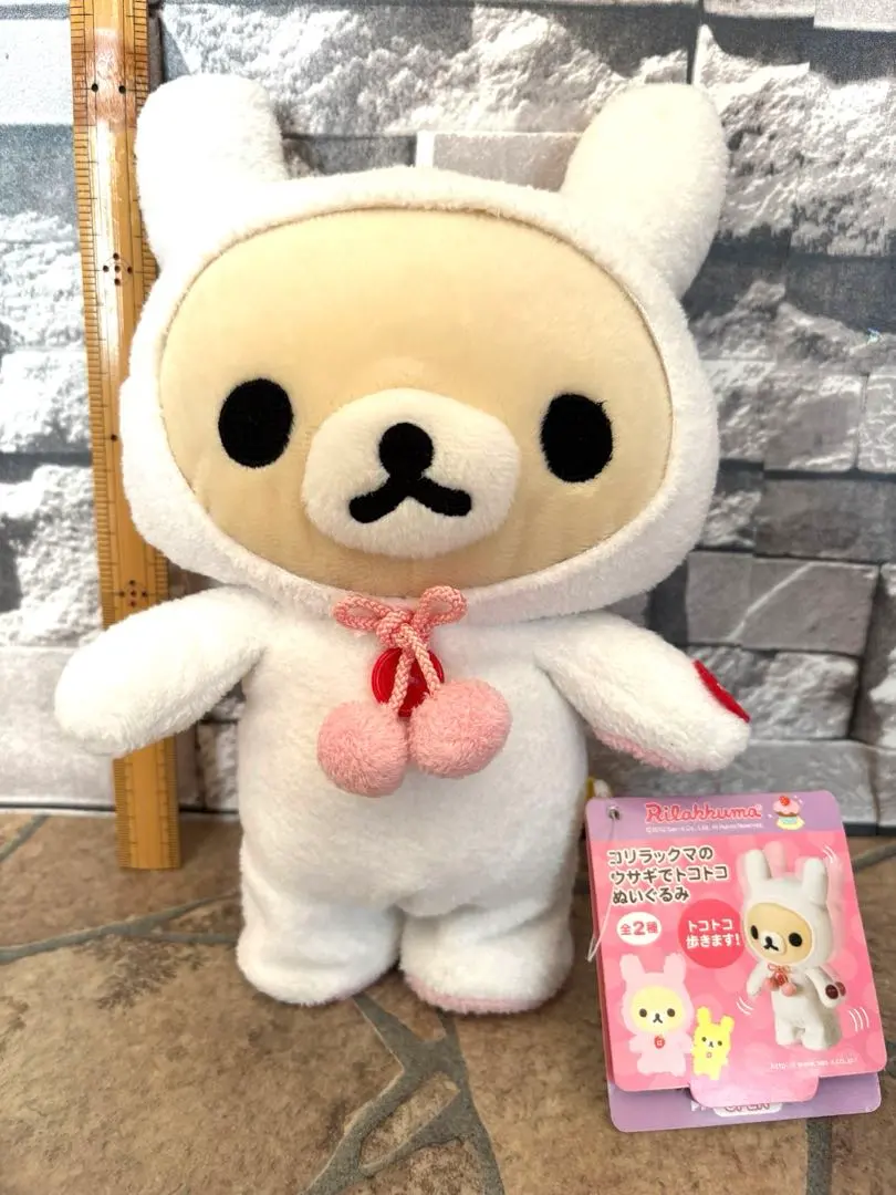 2026年最新】トコトコ コリラックマの人気アイテム - メルカリ