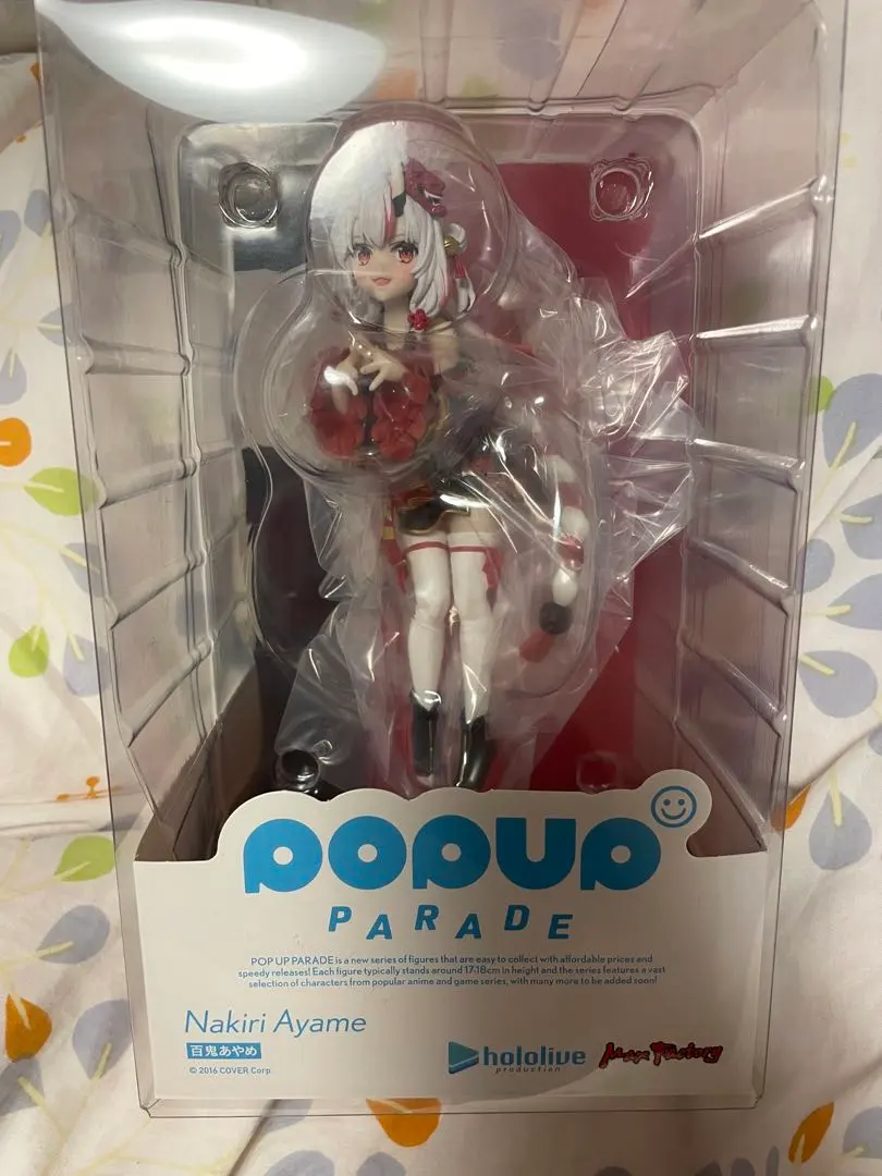 2026年最新】POP UP PARADE ホロライブプロダクション 百鬼あやめの