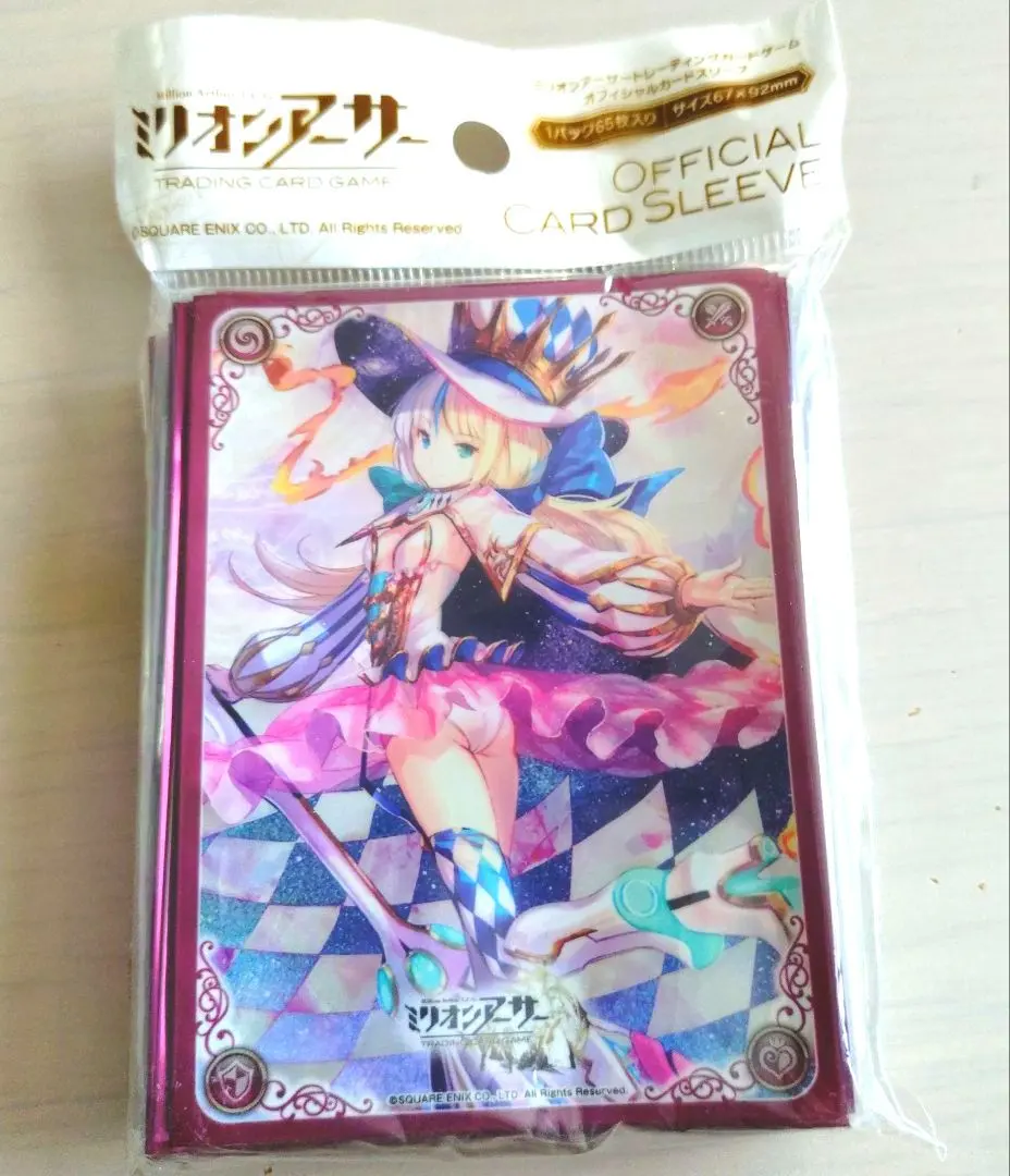 2026年最新】ミリオンアーサーTCG スリーブの人気アイテム - メルカリ