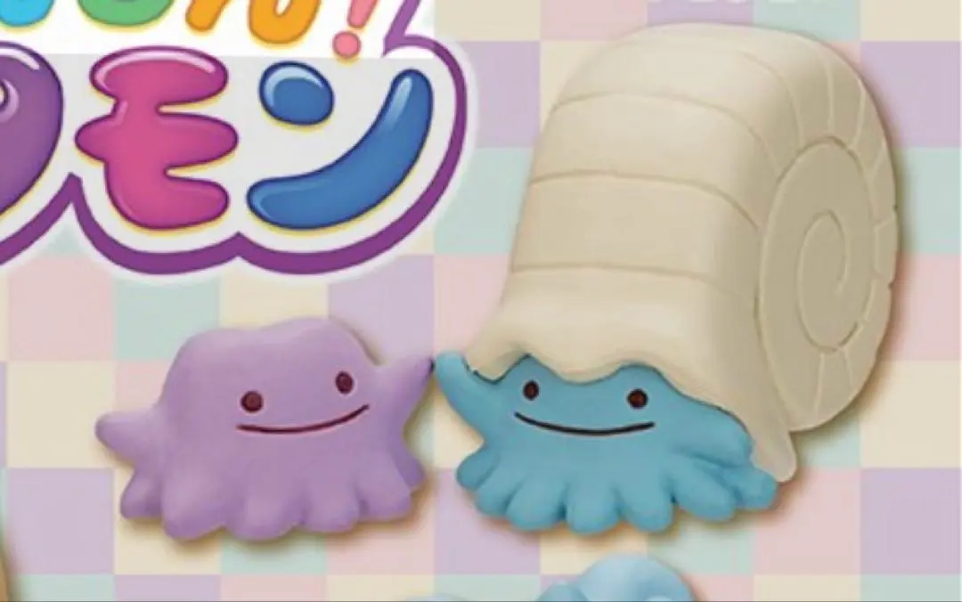 2026年最新】オムナイト メタモンの人気アイテム - メルカリ