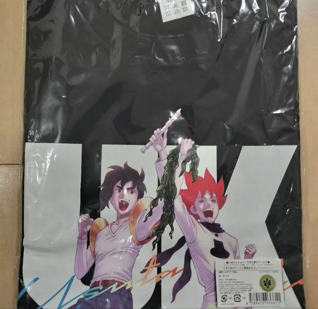 2026年最新】うすた京介 シャツの人気アイテム - メルカリ