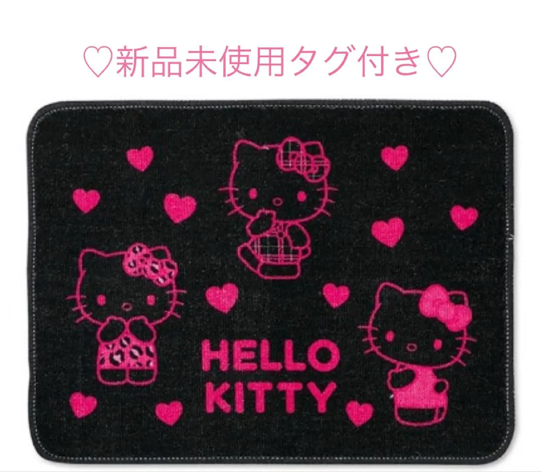 2026年最新】HELLO KITTY バスマットの人気アイテム - メルカリ