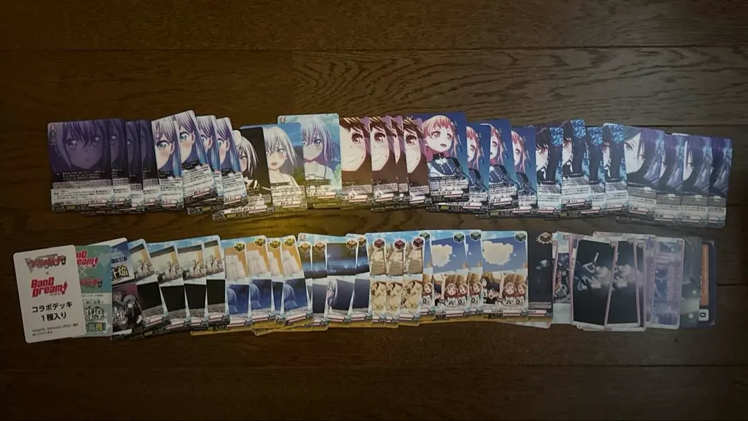 2026年最新】Morfonica ヴァンガードデッキの人気アイテム - メルカリ