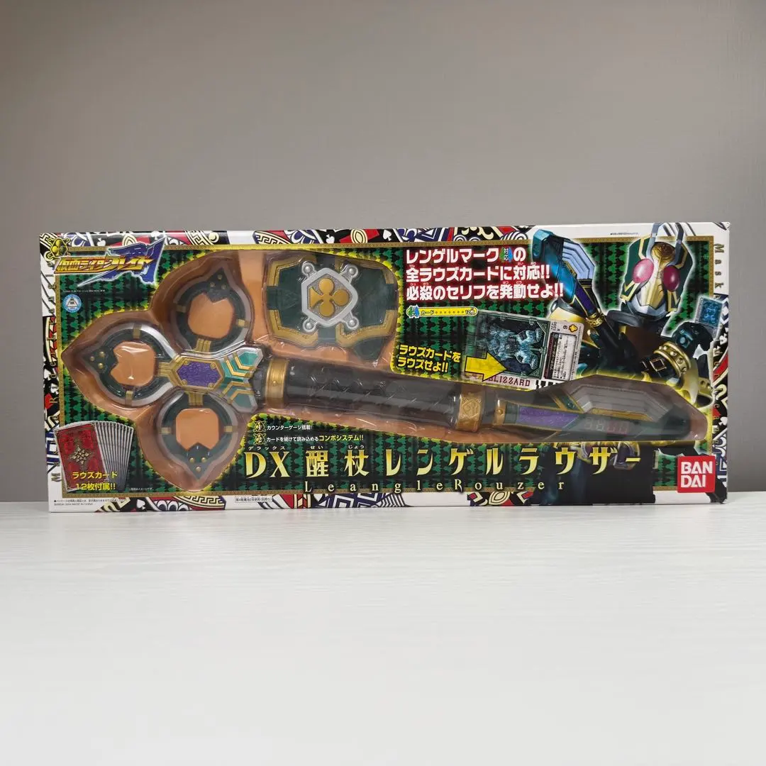 2026年最新】レンゲルラウザーの人気アイテム - メルカリ