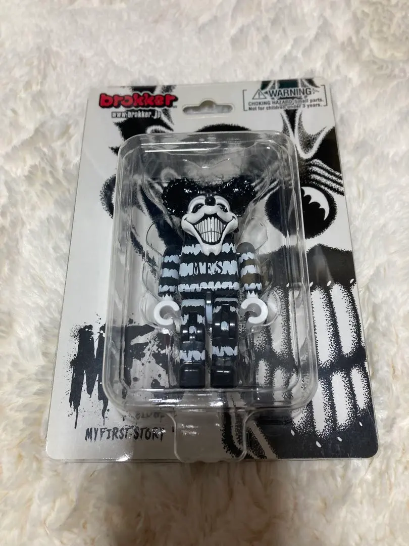 2026年最新】brokkerの人気アイテム - メルカリ