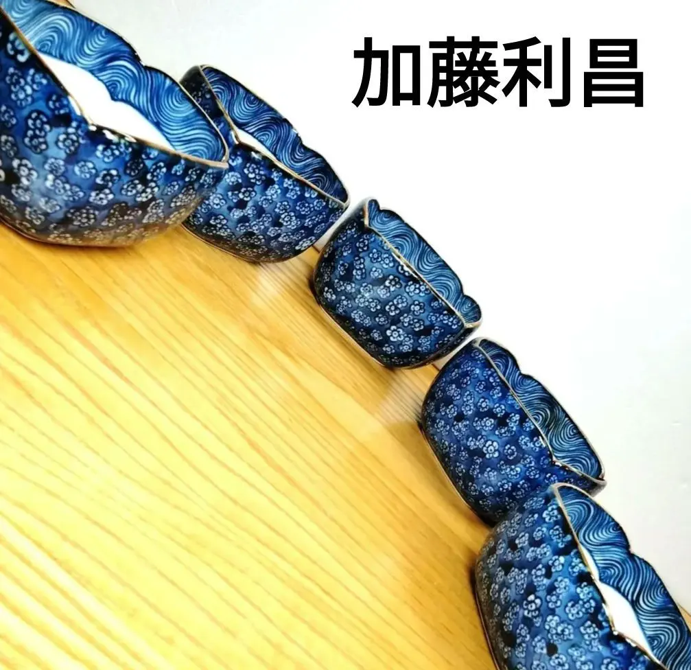 2026年最新】加藤利昌の人気アイテム - メルカリ