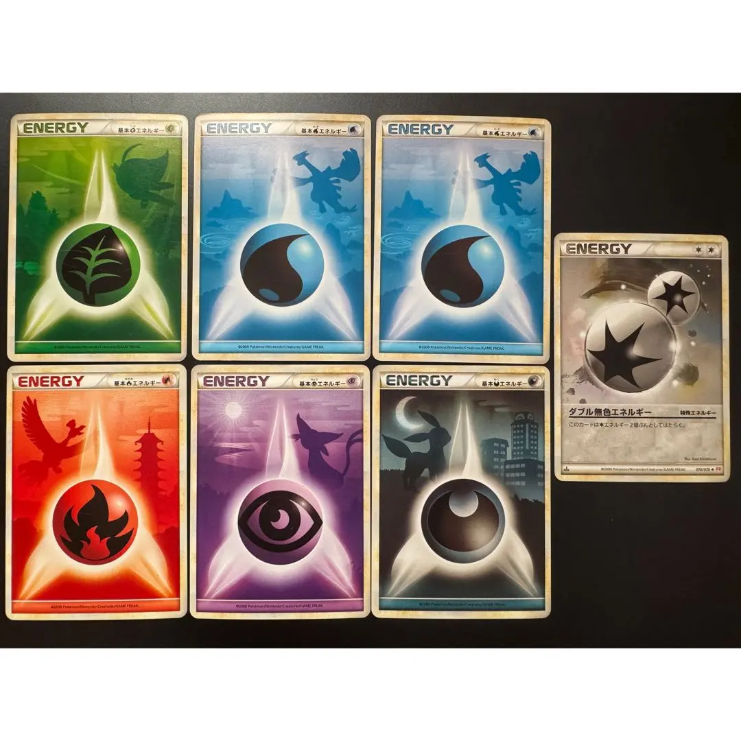 2026年最新】基本炎エネルギー シルエットの人気アイテム - メルカリ