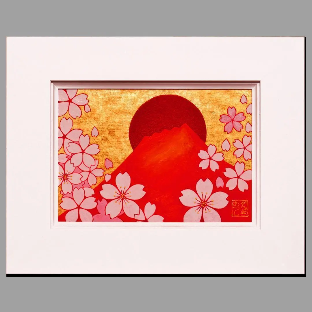 2026年最新】がんどうあつしの人気アイテム - メルカリ