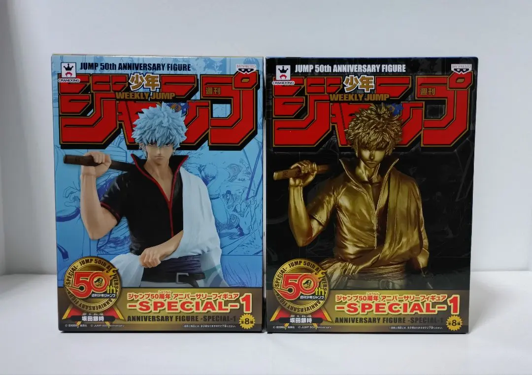 2026年最新】50周年 銀時 フィギュアの人気アイテム - メルカリ