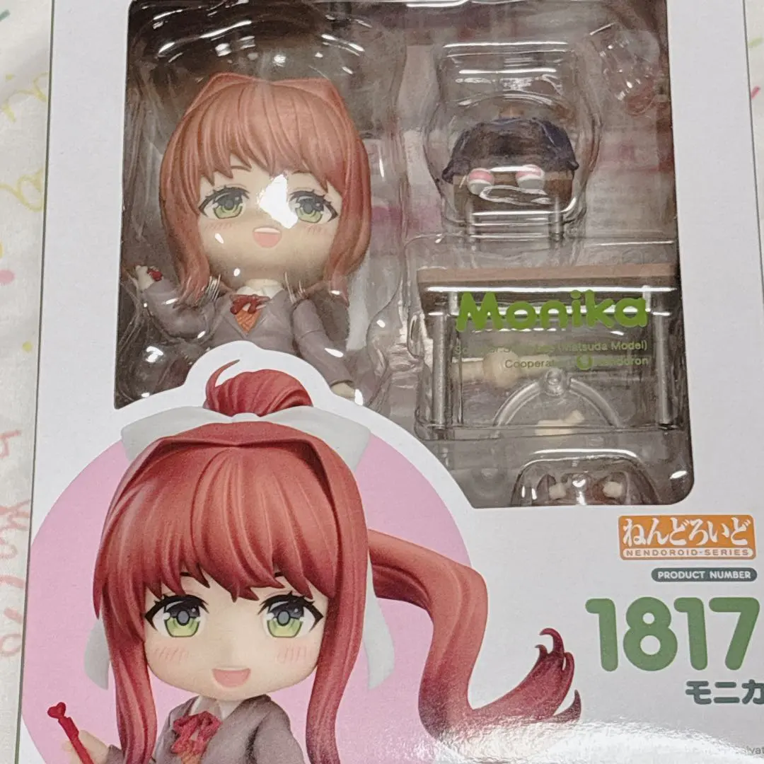 2026年最新】モニカ ねんどろいどの人気アイテム - メルカリ