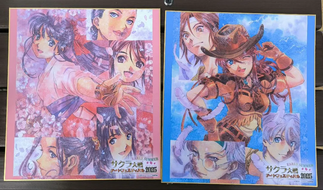 2026年最新】サクラ大戦 色紙の人気アイテム - メルカリ