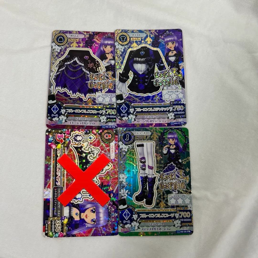 2026年最新】ブルーエンプレスティアラの人気アイテム - メルカリ