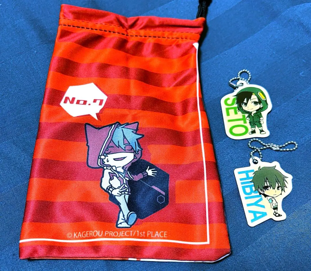 m74189323929_1.jpg?1765714086