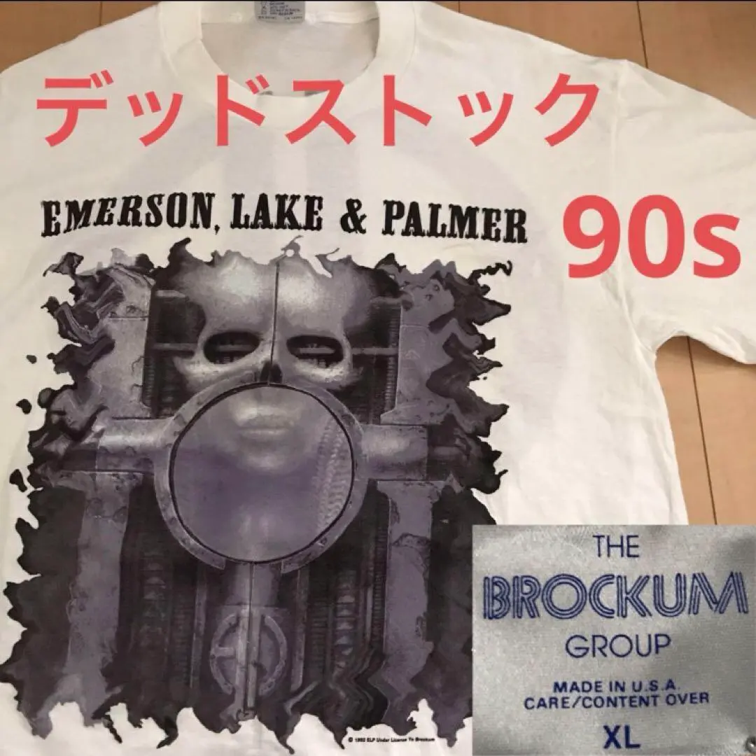 2026年最新】エマーソン・レイク&パーマー tシャツの人気アイテム