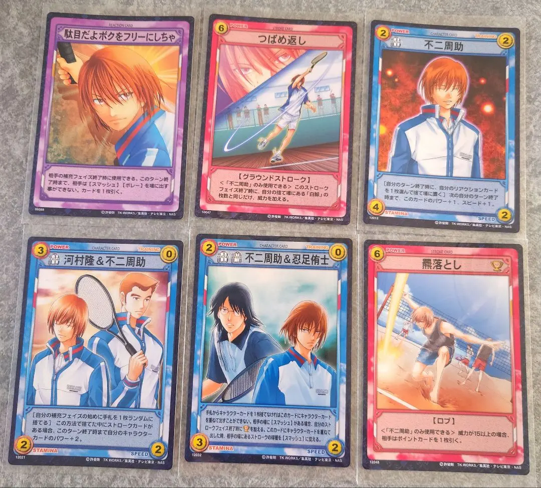 2026年最新】羆落としの人気アイテム - メルカリ