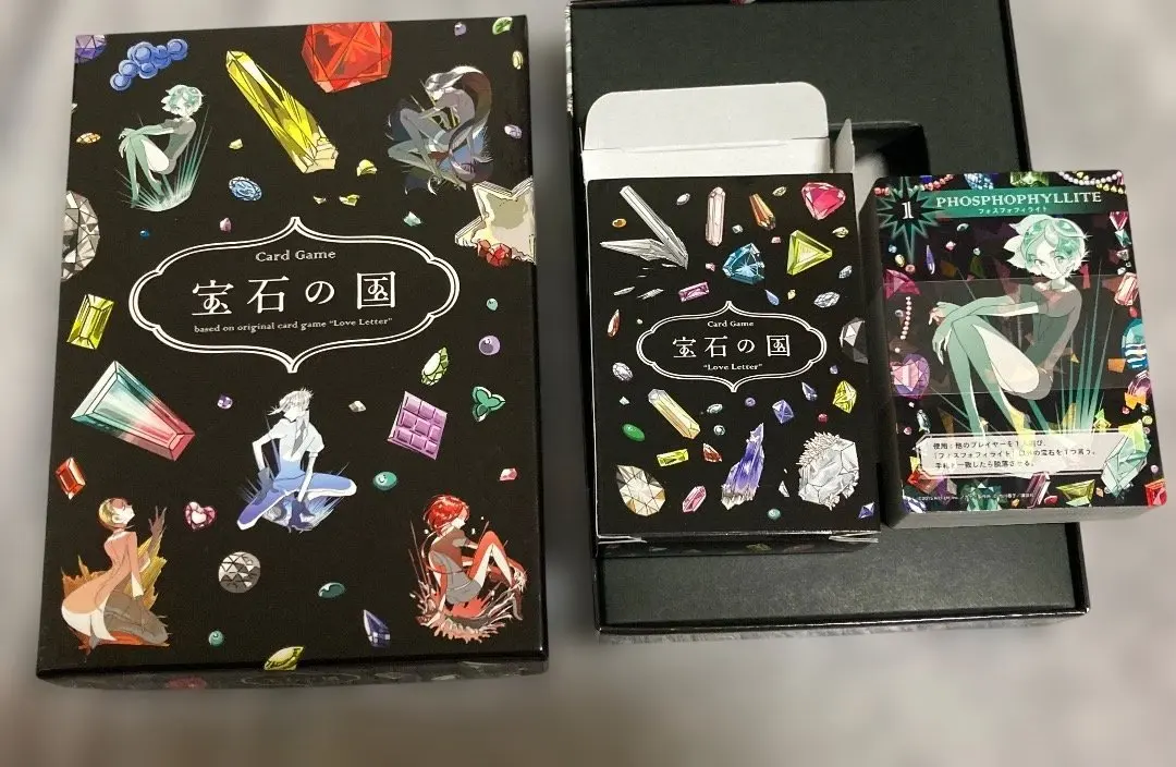 2026年最新】宝石の国 カードゲームの人気アイテム - メルカリ