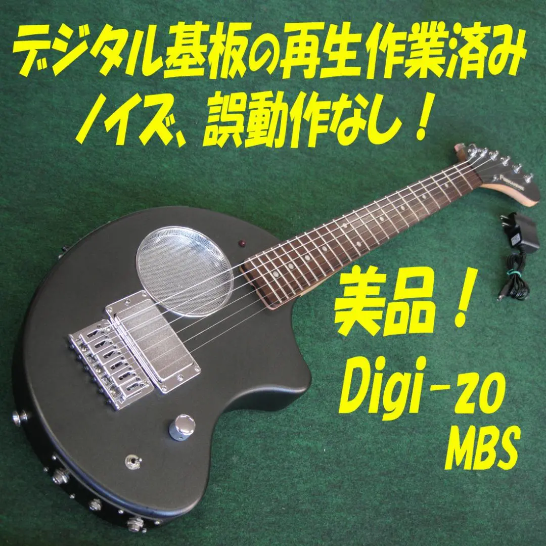 2026年最新】zo-3 digi-zoの人気アイテム - メルカリ