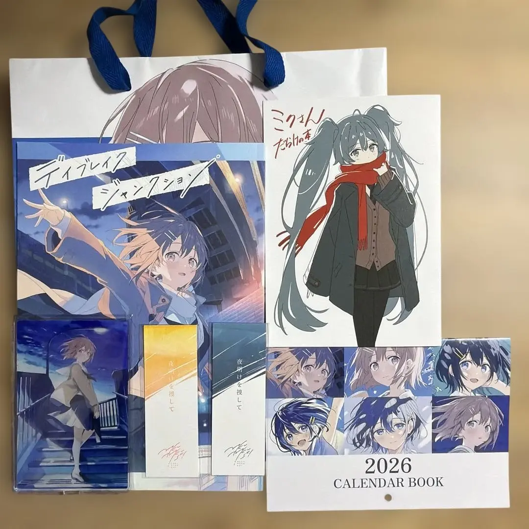 2026年最新】モクモクセイの人気アイテム - メルカリ