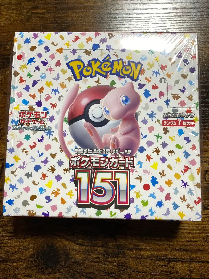 m74261341167_1.jpg?1771127879