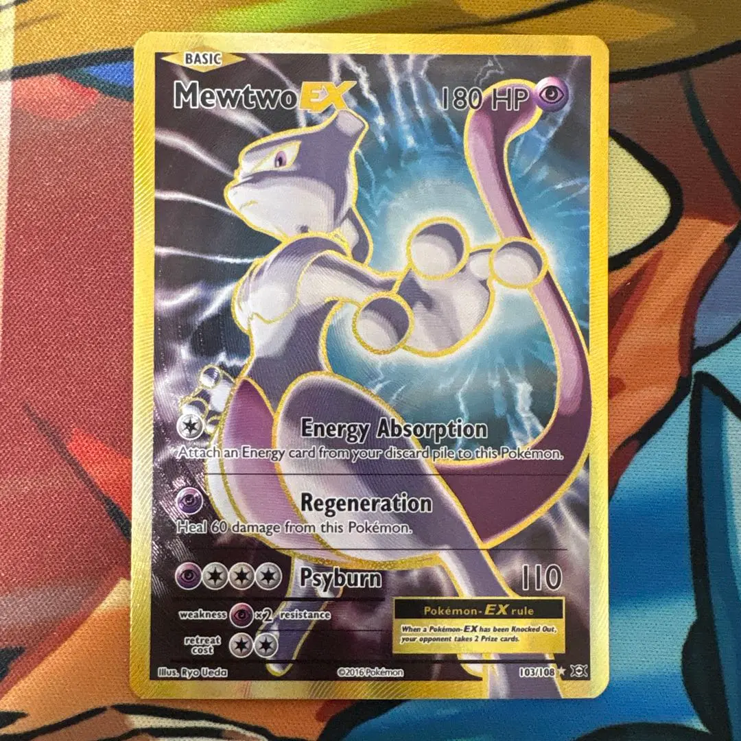 2026年最新】ミュウex sar 英語の人気アイテム - メルカリ