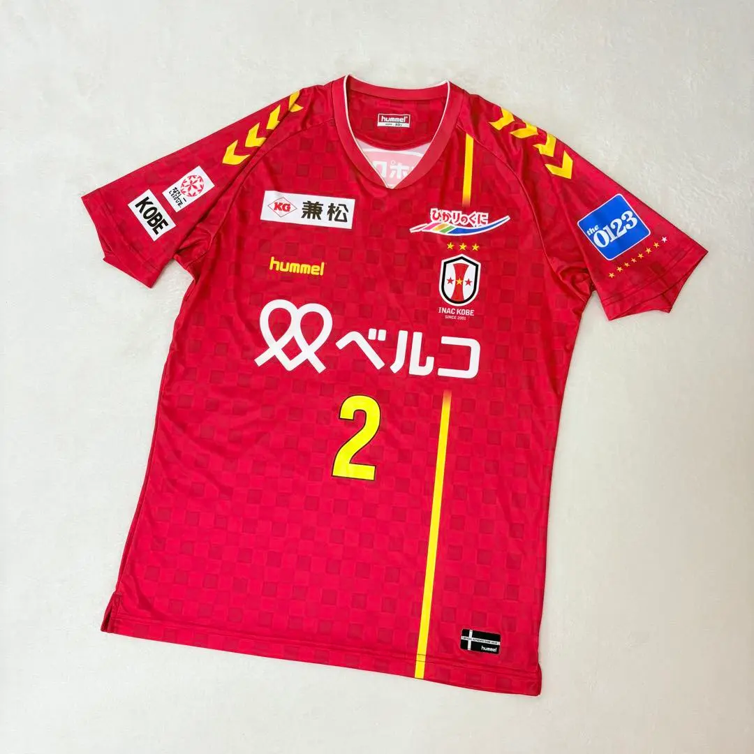 2026年最新】守屋都弥の人気アイテム - メルカリ