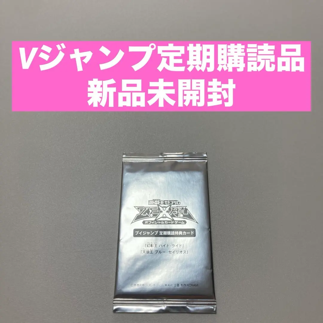 m74315073022_1.jpg?1764386664