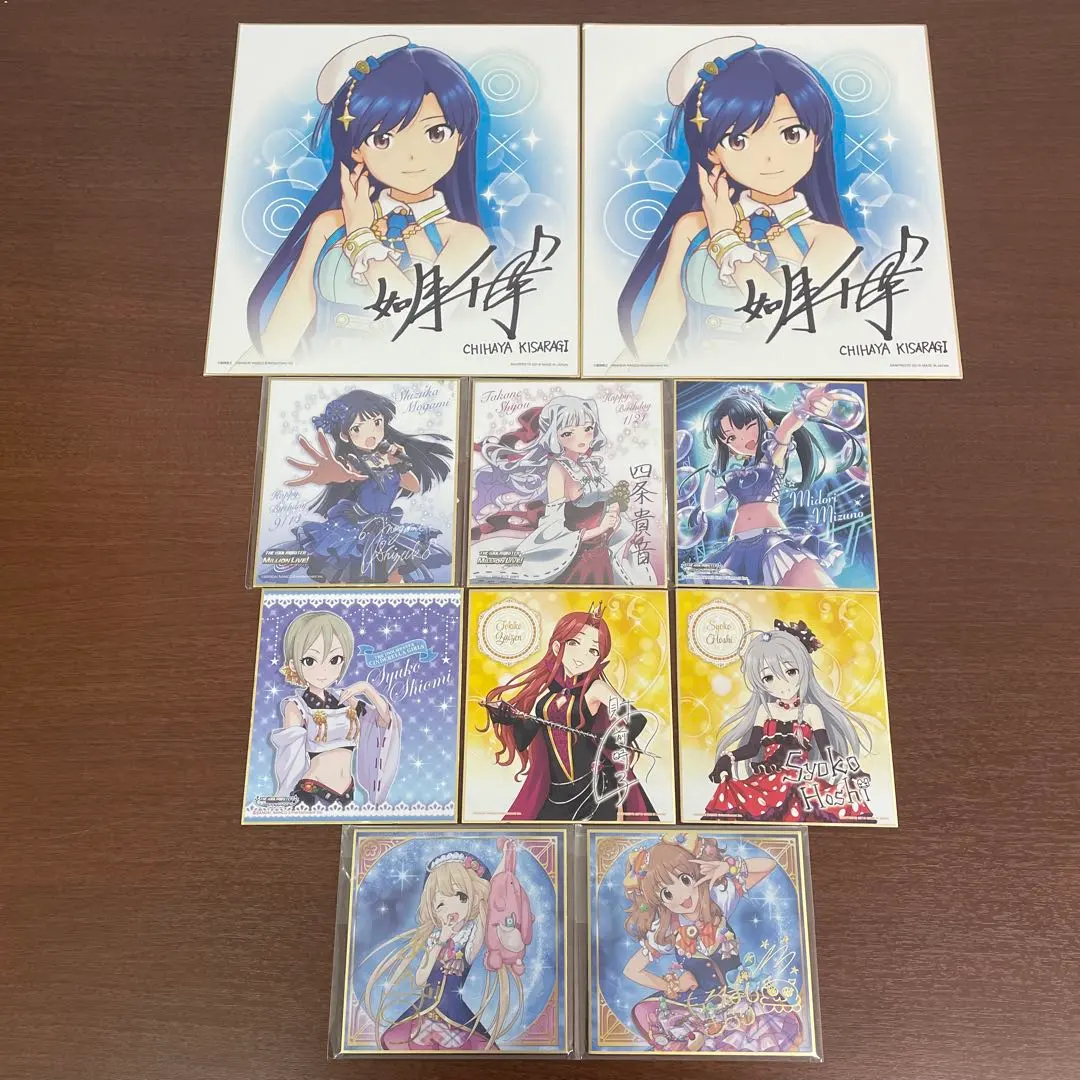 2026年最新】如月千早 サインの人気アイテム - メルカリ