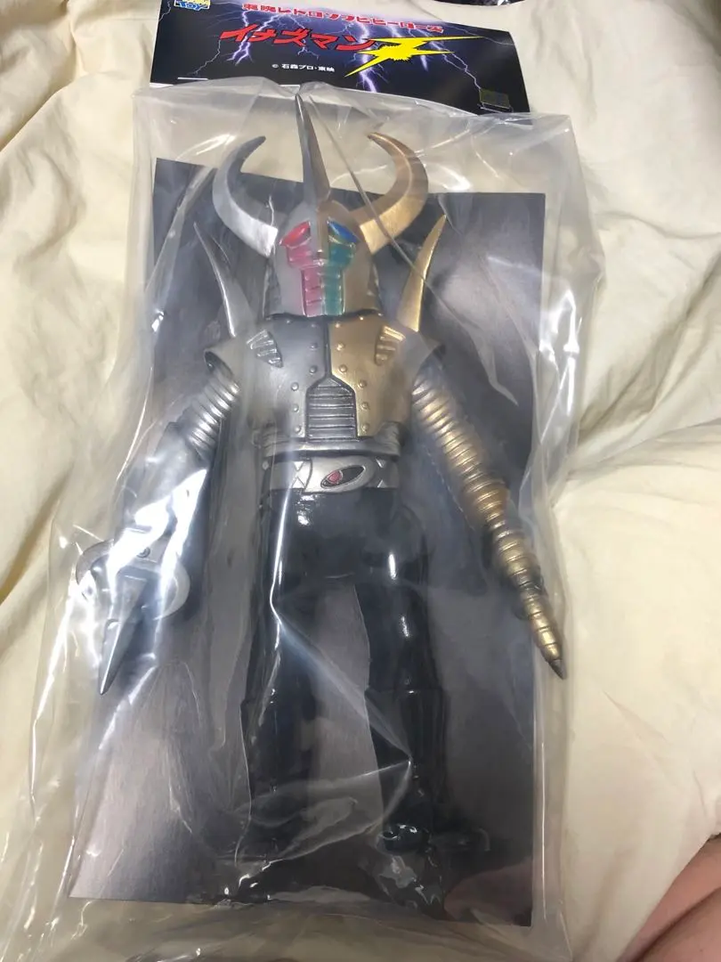 東映レトロソフビヒーローズ、合体ウデスパー❗未開封当時物ミニカード付❗