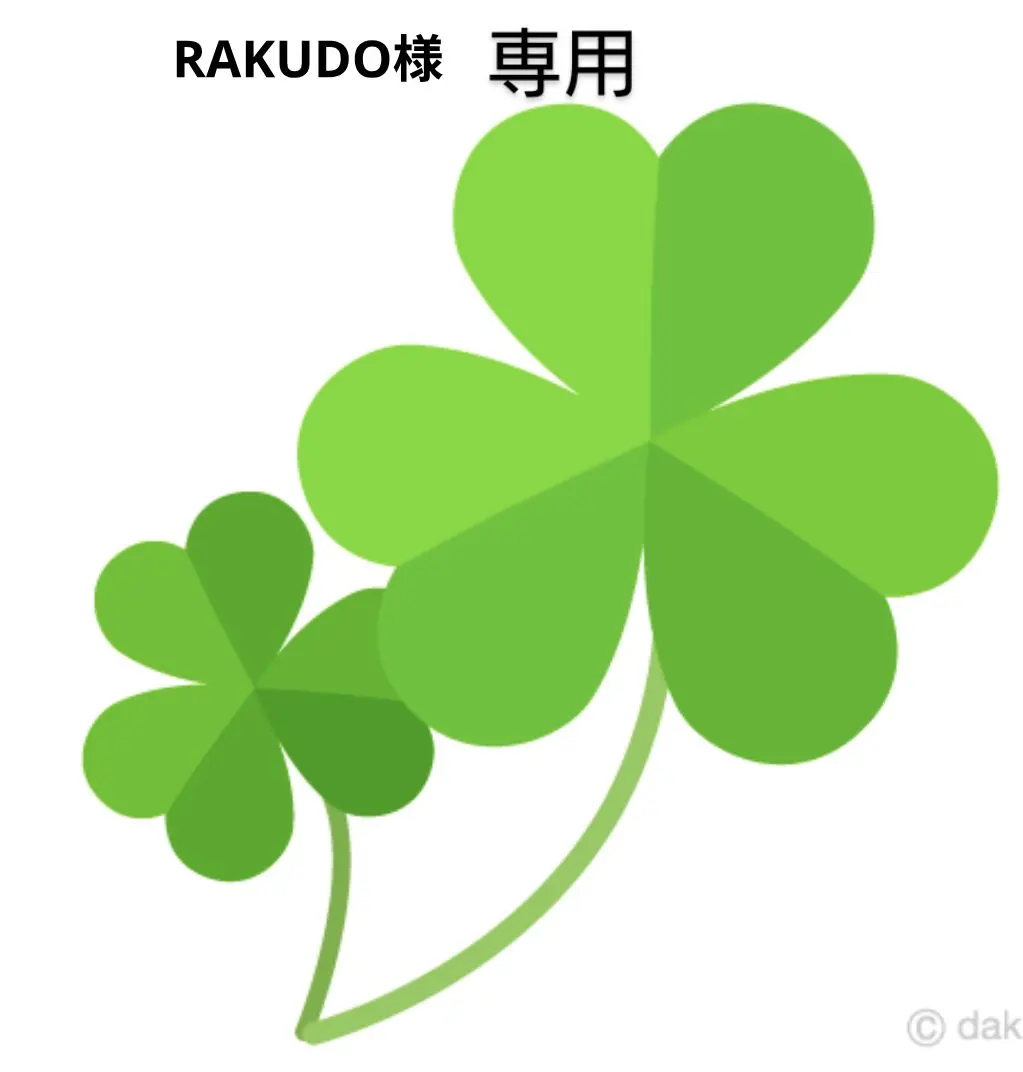 2026年最新】鉄腕アトムオルゴールの人気アイテム - メルカリ