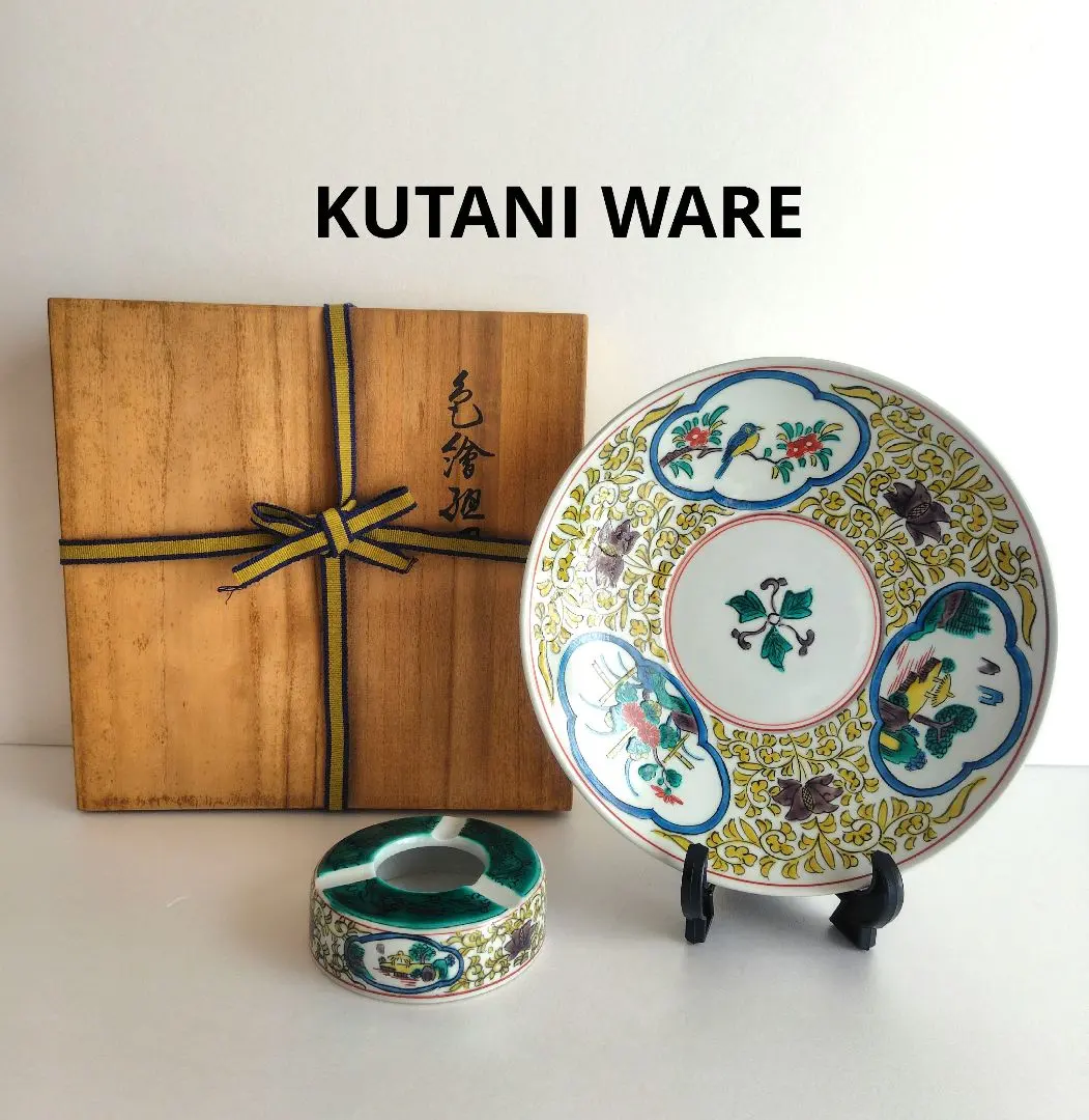 2026年最新】九谷陶源の人気アイテム - メルカリ