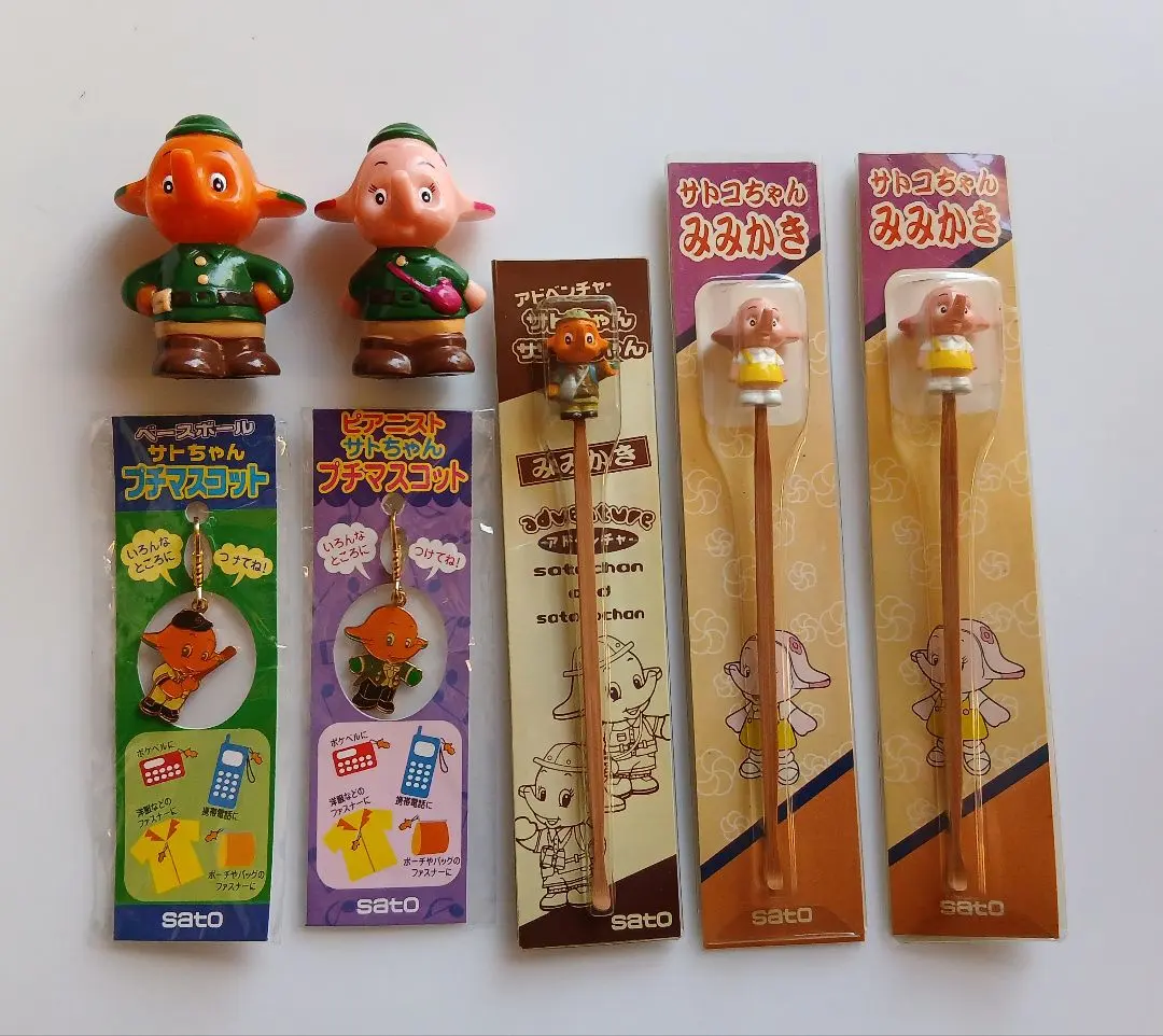 2026年最新】サトちゃん 耳かきの人気アイテム - メルカリ