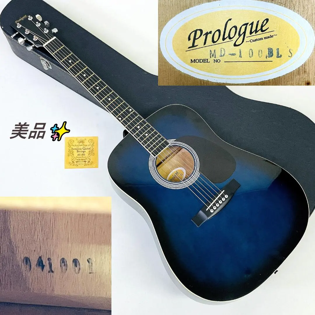 2026年最新】prologue エレキギターの人気アイテム - メルカリ