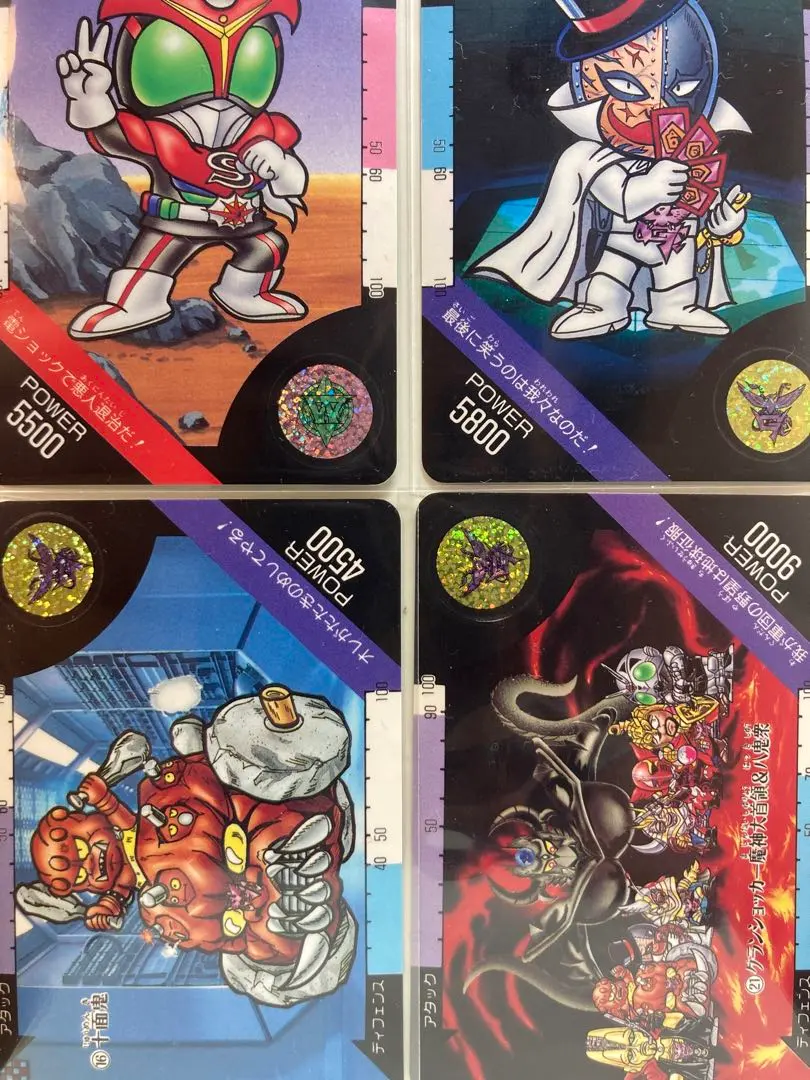 2026年最新】ジェネラルガンダムの人気アイテム - メルカリ