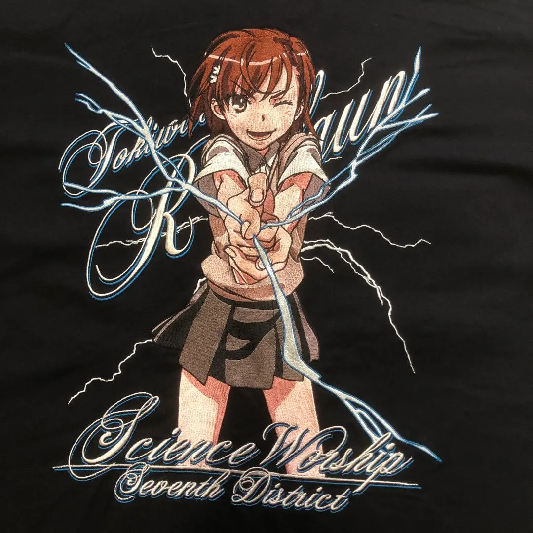 2026年最新】御坂美琴 Tシャツの人気アイテム - メルカリ