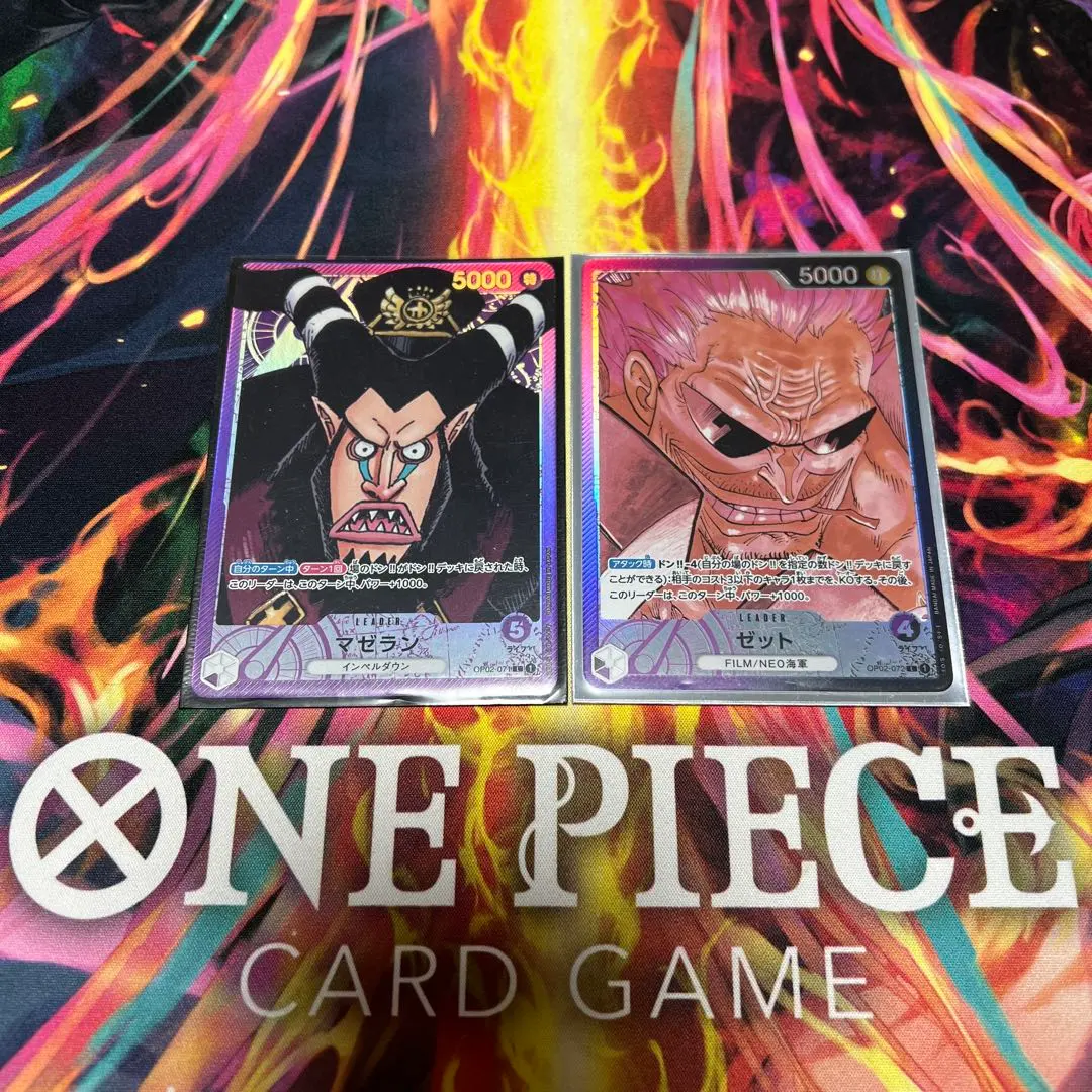 2026年最新】ゼット パラレル リーダーの人気アイテム - メルカリ