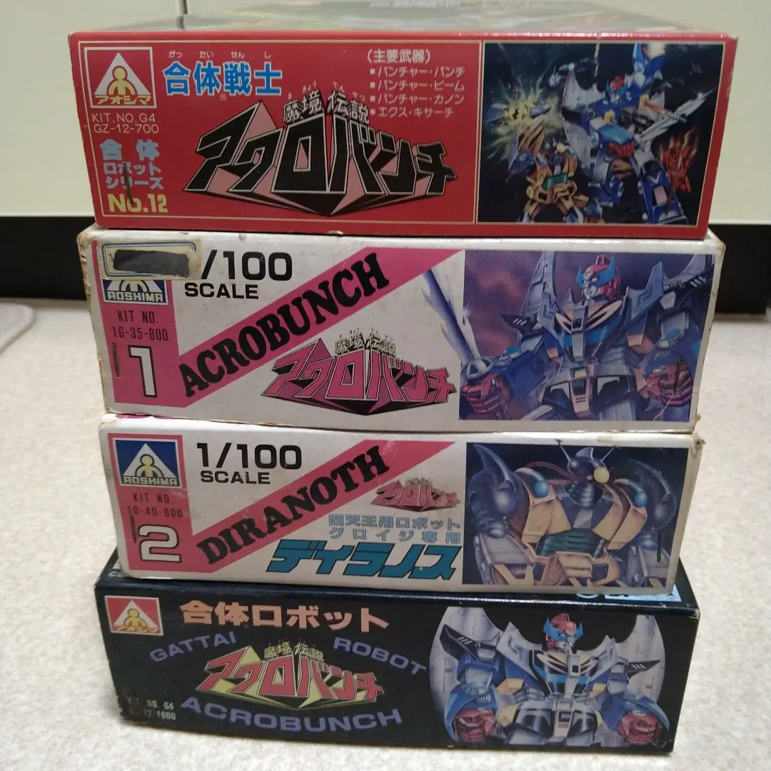 2026年最新】アクロバンチ プラモの人気アイテム - メルカリ