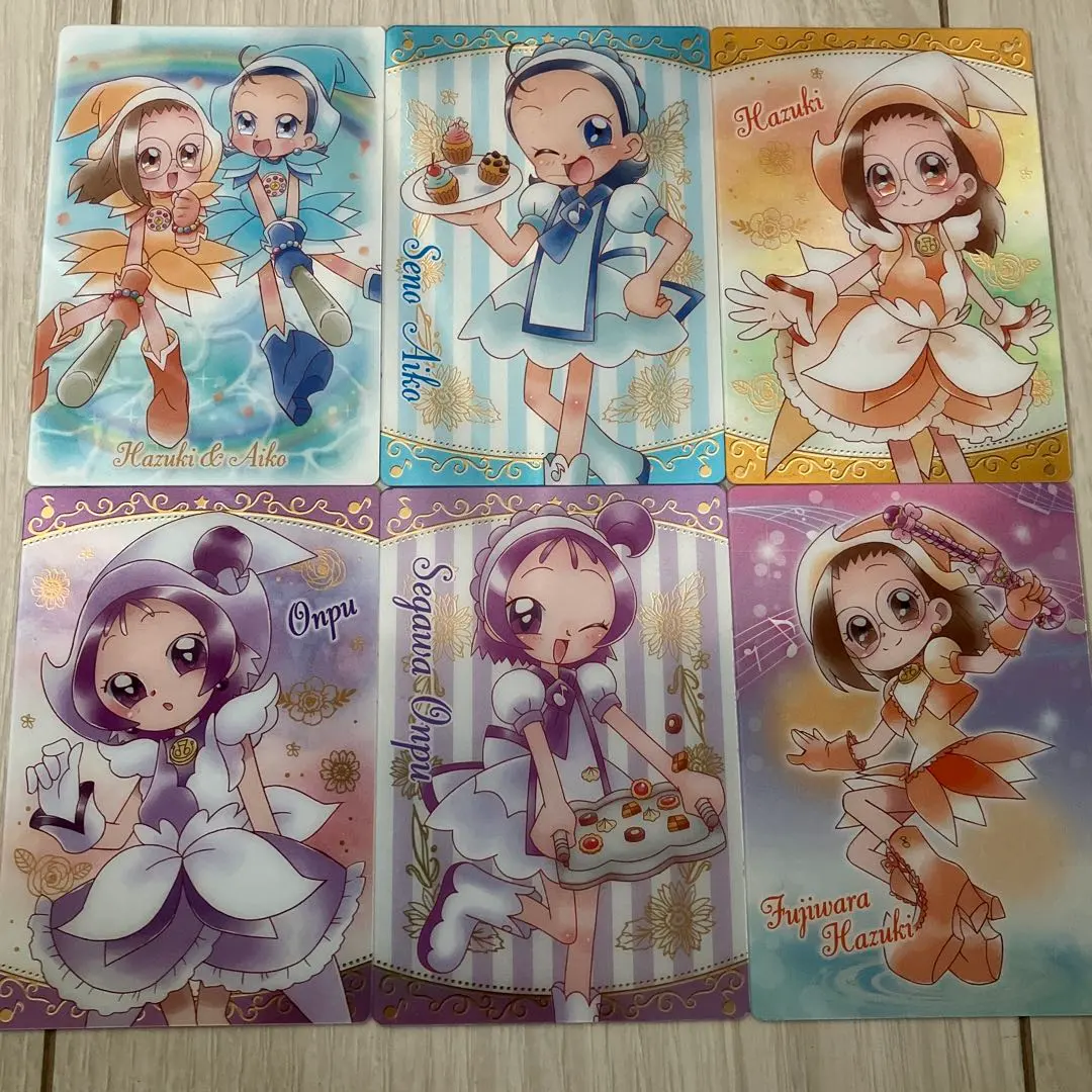 2026年最新】おジャ魔女どれみ ウエハース コンプの人気アイテム