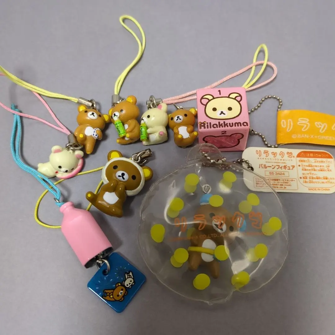 2026年最新】リラックマふうりんの人気アイテム - メルカリ