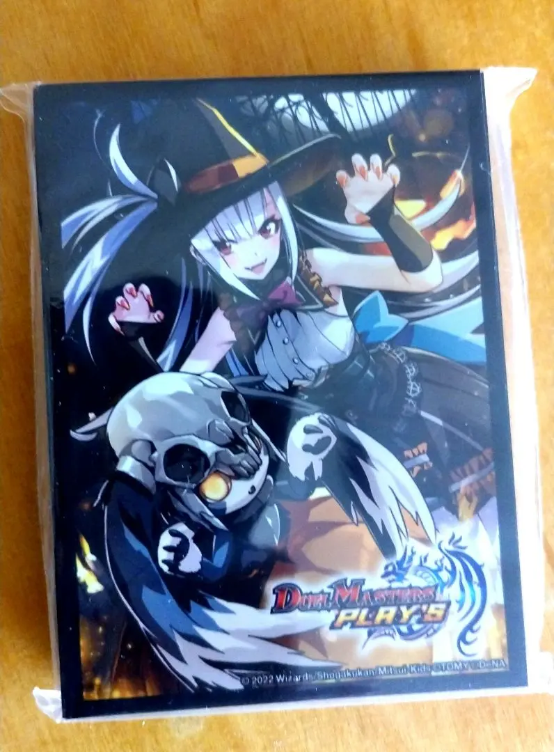 2026年最新】デュエプレ スリーブ ルカの人気アイテム - メルカリ