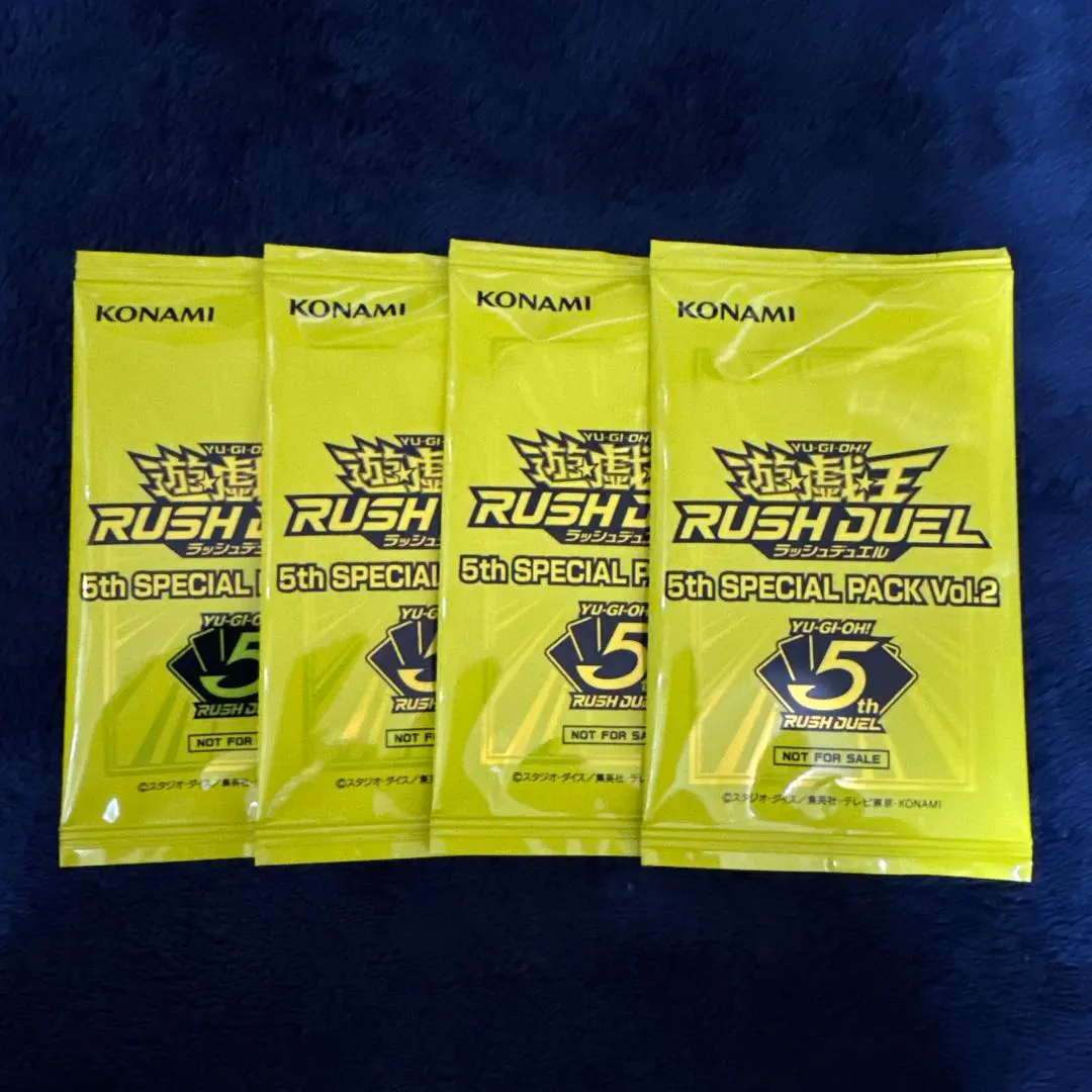 2026年最新】遊戯王ラッシュデュエル 5th ANNIVERSARY PACK BOXの人気