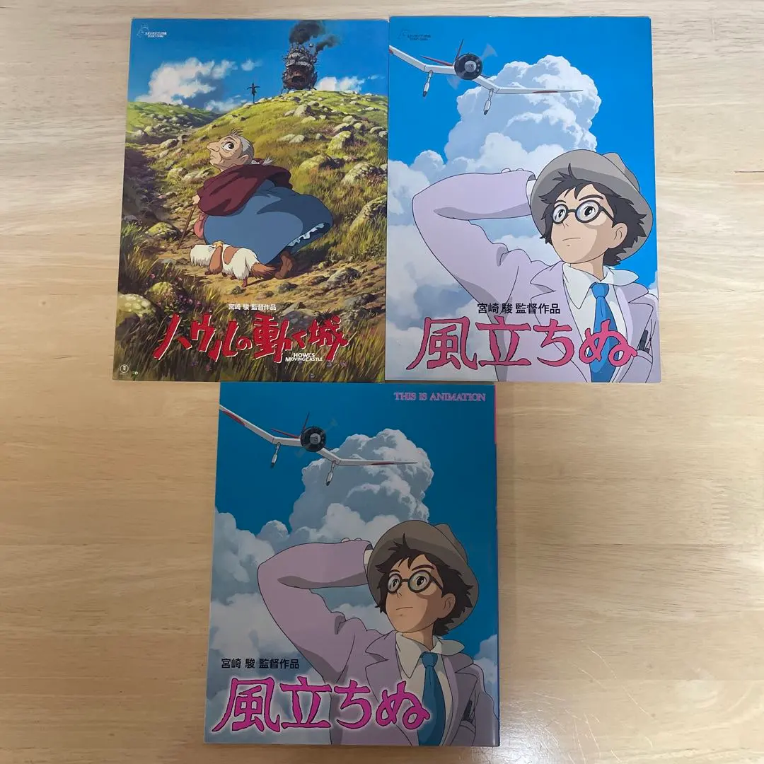 2026年最新】風立ちぬ 紙飛行機の人気アイテム - メルカリ