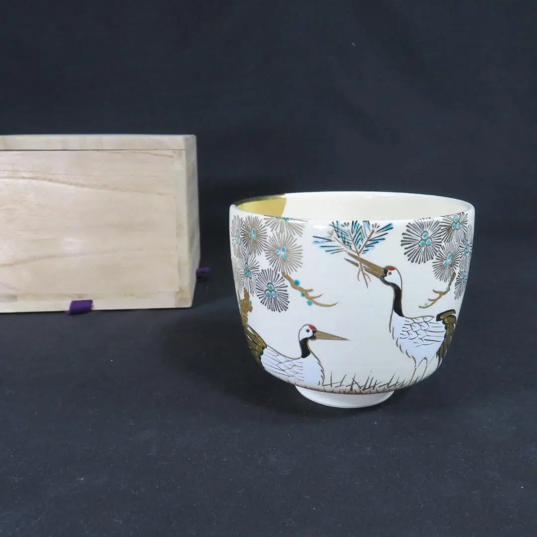 2026年最新】加藤利昇 茶碗の人気アイテム - メルカリ