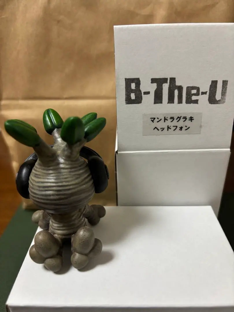 2026年最新】マンドラグラキの人気アイテム - メルカリ