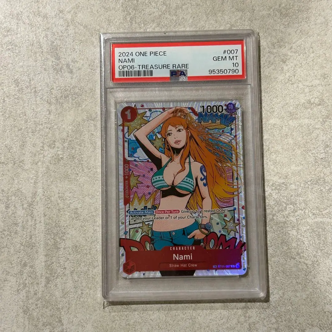 2026年最新】ナミ プロモ 英語の人気アイテム - メルカリ