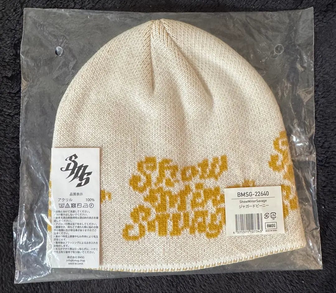 2026年最新】show minor savageの人気アイテム - メルカリ