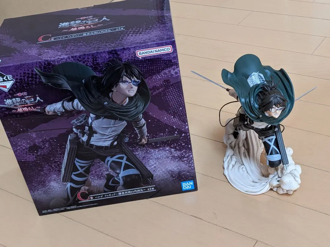 2026年最新】一番くじ 進撃.の巨人～地鳴らし～ C賞 ハンジ ～調査兵団